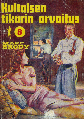 Marc Brody 8/1963