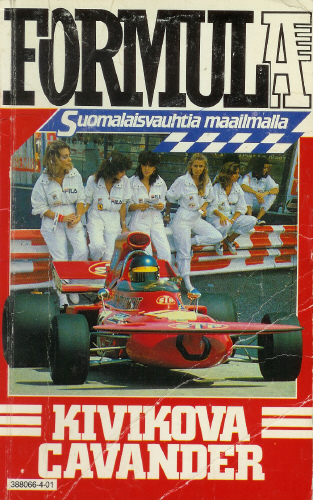 Formula 1/1984