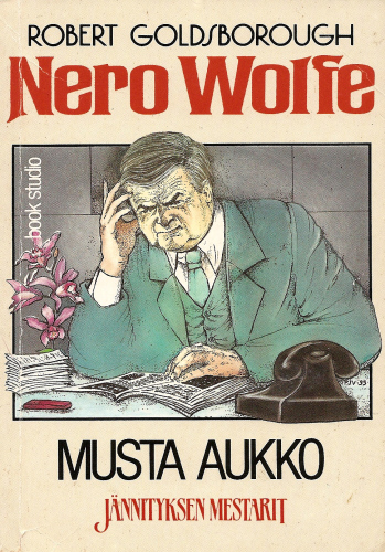 J&auml;nnitksen mestarit 71