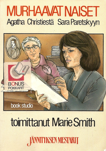 J&auml;nnityksen mestarit 77