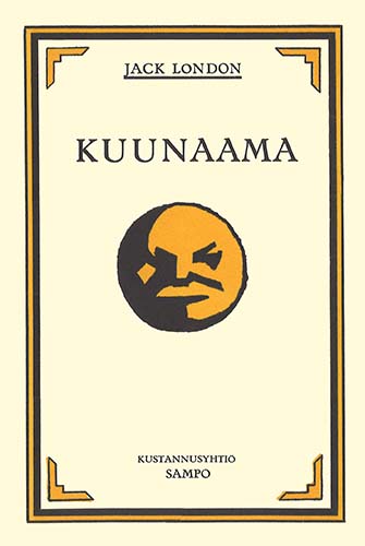 Kustannusosakeyhti&ouml; Sampo: