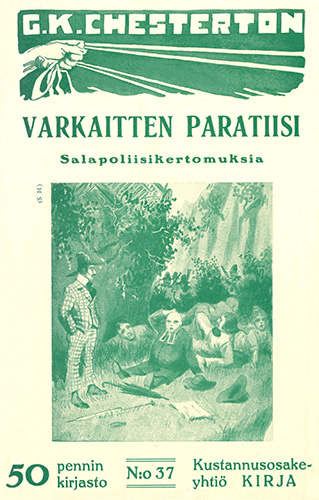 50 pennin kirjasto 37