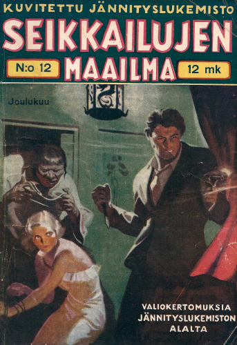 Seikkailujen maailma 12/1943