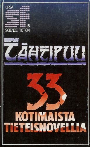 Ursa Science Fiction 15