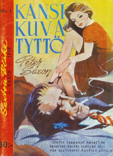 Sexton Blake-sarja 1/1958