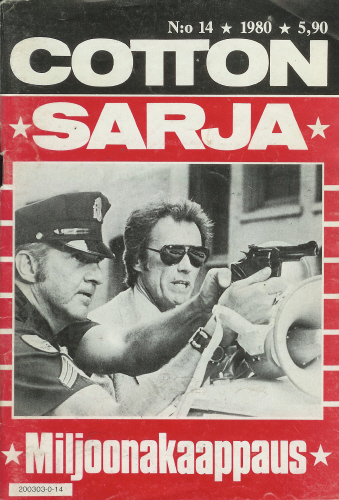 Cottonsarja 14/1980