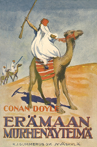 Arthur Conan Doyle (Gummerus): Er&auml;maan murhen&auml;ytelm&auml;