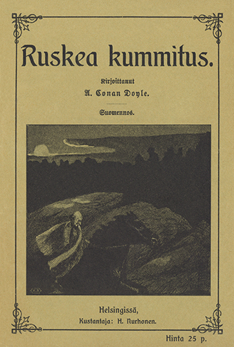 Arthur Conan Doyle (Heikki Nurhonen): Ruskea kummitus
