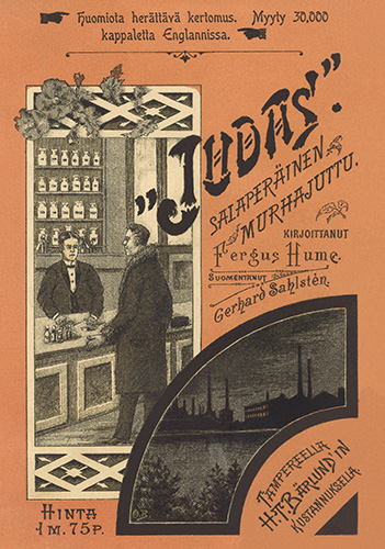 Fergus W. Hume: "Judas"