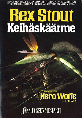 J&auml;nnityksen mestarit 30