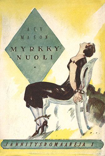 J&auml;nnitysromaaneja 1