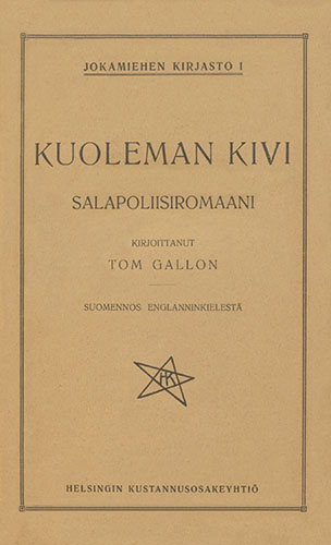 Jokamiehen kirjasto 1