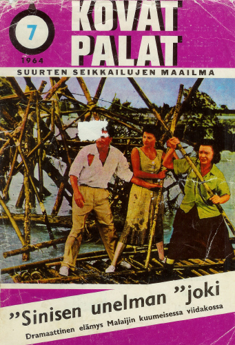 Kovat palat 7/1964