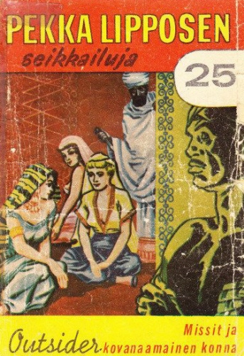 Pekka Lipposen seikkailuja (Kustannus Oy Ajanviete) 25