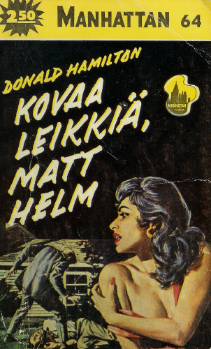 Manhattan-kirja 64