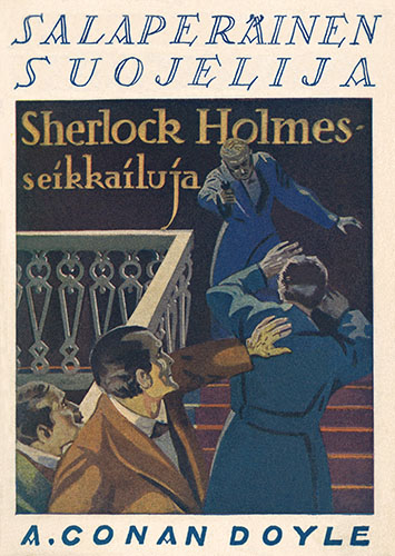 Arthur Conan Doyle (Minerva): Salaper&auml;inen suojelija