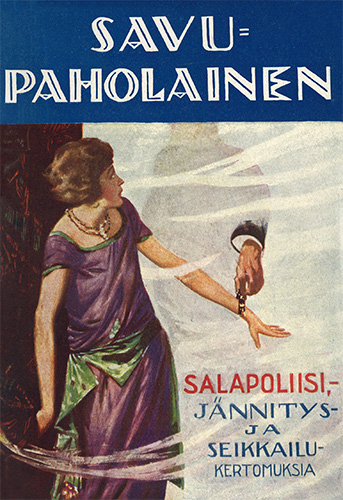 Savupaholainen y.m. kertomuksia (Minerva)