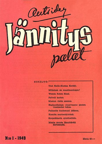 Outsider j&auml;nnityspalat 1/1949