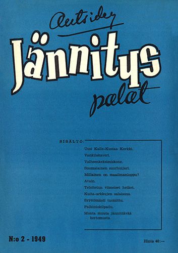 Outsider j&auml;nnityspalat 2/1949