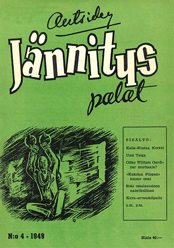 Outsider j&auml;nnityspalat 4/1949