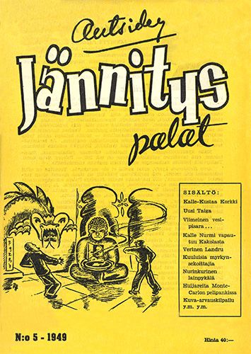 Outsider j&auml;nnityspalat 5/1949