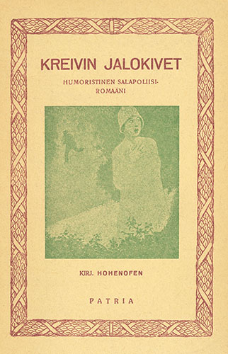 Kustannusliike Patria: Hohenofen: Kreivin jalokivet