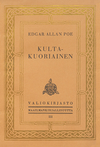 Valiokirjasto 3